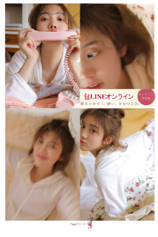 电视剧贤妻